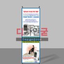 주식회사파인셈