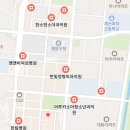 아루카소아청소년과의원 네이버블로그
