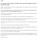 (주)피제이산업