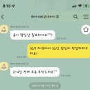 헤이베리케이크
