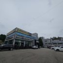 송탄권투체육관 이미지