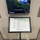 8호선 장지역(개찰구 밖) | 송파 엘로라인가든 투어 및 계약후기 (제이웨딩 예약, 견적공유X)