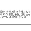 예롬성형외과의원 이미지