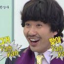 농라떡집