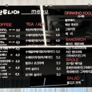 산토니아커피 이미지