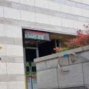 구내복사실 이미지