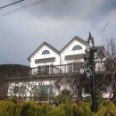 파도와함께하는펜션 이미지