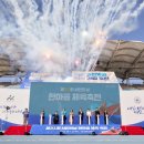 도시의꿈 이미지