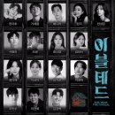 ㈜나라렌트 이미지