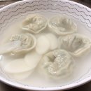 만두생각