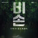 융복합미디어아트센터
