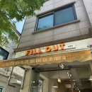 필아웃커피보정점 이미지