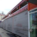 100퍼센트 셀프세차장 이미지