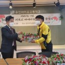 용인바이오고등학교 이미지