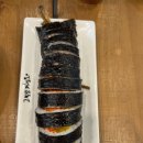 고봉민 김밥인 평창 대관령점