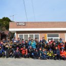 함구미경로당 이미지