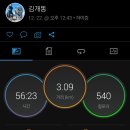 갑장산화장실 이미지