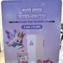 리틀킹 프린세스 티니핑 팬티 &amp; 여름 양말과 니삭스, 5세 여아가 먼저 찾는 속옷 내돈내산