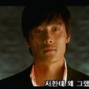 한국 드림 태권도 이미지