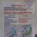 송기산내과의원 이미지