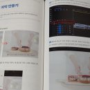 영진광고기획