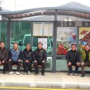 대합우체국 이미지