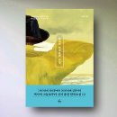 문학으로 바라본 여성 이미지