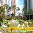 공도린공인중개사사무소 이미지