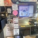 이디야커피순천금당 - 순천시 장선배기길 110 | 이디야커피순천금당