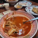 가산 마리오아울렛 맛집 황실왕짬뽕