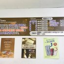 롤로전주평화점 이미지