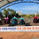가호동26 네이버블로그