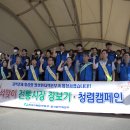 양남전통시장 이미지