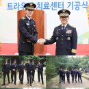 (주)마운틴무브먼트 이미지
