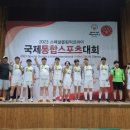 전라북도특수심리&운동발달센터