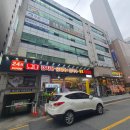 3425 | 대전 시청 맛집 산더미 미성돼지국밥 국밥러버도 만족한 한끼식사 든든한 곳 추천