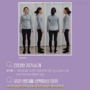 플라워 헬스&필라테스 청주대점 | 헬스장 플라워 헬스&amp;필라테스 청주대점 청주 청원구 우암동 가격 비용 후기 추천