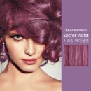 킴스헤어 이미지