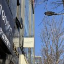 한주(아) | 전주 효자동 신시가지 내돈내산 맛집 모음🌳☕️🍶🍳 (하우스먼트, 한주, 피오)