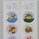 주식회사 리프패럿 이미지