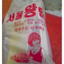 만두가게 이미지