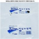 현진실업
