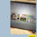 메르시마마 | 역대급지루한방학생활