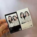 이웃집약국 | 일본 후쿠오카·유후인 여행 2일차 기록 -돈키호테 쇼핑, 스타벅스, 프리쿠라, 하카타맛집, 텐진맛집