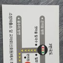 화돈막창곱창 이미지