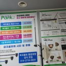 창원 중앙동 스크린골프연습장 바르셀로나골프 실내 골프 레슨 성지