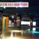 산호대로23길 이미지