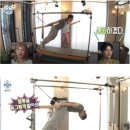투엔지필라테스