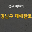 하이브메이트부동산중개 이미지