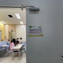 대전 일등맘 산모교실 참석후기와 사은품